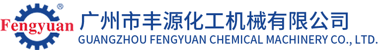 東莞光瑞建材科技有限公司